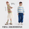 【【咕噜日记】春季新款】【不爱扎人的软毛衣 32支高密棉纱】儿童韩版条纹毛衣PCMY2406 商品缩略图1