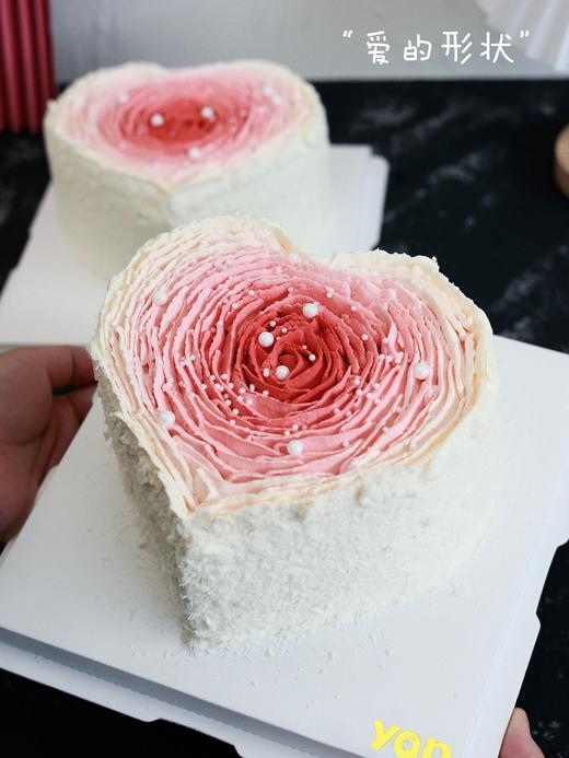 渐变爱心花 商品图0