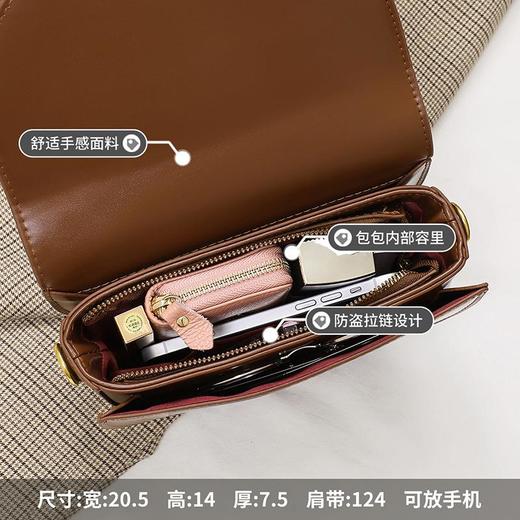 Viney包包女包2023新款斜挎包高级质感潮真皮小包时尚单肩马鞍包 商品图3