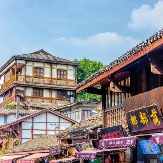 边玩边养老丨旅居重庆，玩遍山城雾都，观巴山渝水独特魅力！ 商品图2