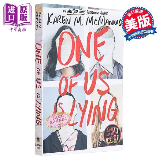 【中商原版】谁在说谎 英文原版 One of Us Is Lying Karen M. McManus 商品图1