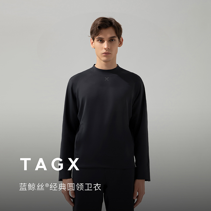 TAGX探观卫衣圆领男女经典款柔软舒适蓝鲸丝高级运动休闲抑菌户外休闲口袋款