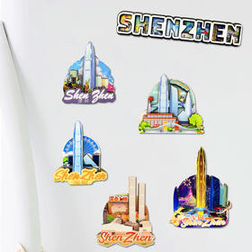 深圳手信 半游深圳印象木制滴胶冰箱贴