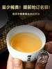 【2024年春茶】【猫耳朵】连续四年断货王！新签约核心地块，品质更胜去年  2024年云南易武茶区倚邦普洱茶生茶古树茶饼357g 商品缩略图4