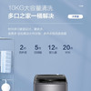 海尔（Haier）洗衣机 XQB100-M1269 商品缩略图7