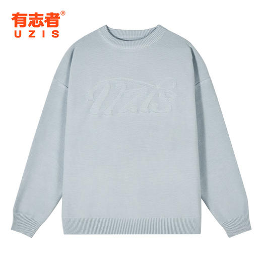 【积分兑换】有志者UZIS针织毛衣男秋冬保暖新款纯色篮球运动圆领毛线套衫青纹 商品图0