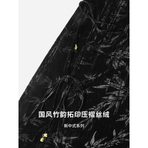 COCOBELLA新中式竹叶拓印压褶丝绒半身裙气质吊坠长裙HS0001B 商品图4