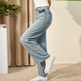 mc2天丝牛仔阔腿裤女装2024春夏新款美式复古风显瘦垂感舒适长裤
