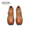 西村名物2024春季新品法式粗跟玛丽珍盘扣气质百搭小皮鞋女X24AE11621 商品缩略图2