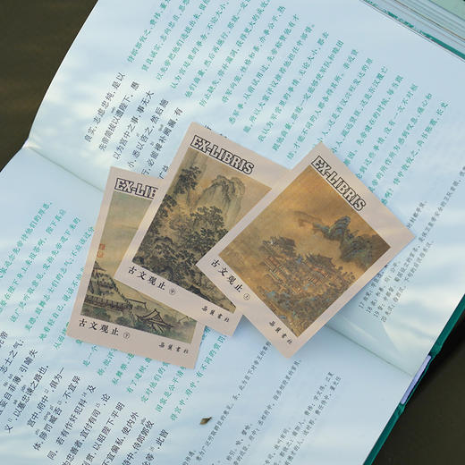 【送音频】《古文观止》函套装（全三册）， 全本全注全译全彩插，中国5000年文坛至高杰作！可读、可听、可赏，大人小孩无障碍畅读！学古文、提表达、写作绕不开！【G】（2月9号到14号不发货） 商品图4