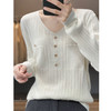 丁摩 羊毛混纺春秋新款V领针织衫女外穿毛衣宽松显瘦上衣内搭打底衫潮5ZF-063 商品缩略图0
