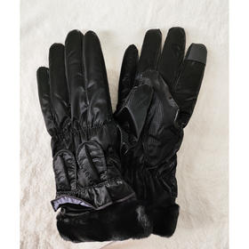 优待源选清仓手套加厚羽绒棉可爱骑车加绒防风防寒保暖骑行可触屏YXPS3315