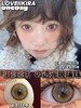 loveiikira 日抛 泪汪汪 直径14.2mm着色13.5mm 商品缩略图0