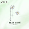 ZEGL设计师雏夏系列小雏菊蜜蜂耳环耳夹无耳洞女新款耳骨夹耳饰品 商品缩略图2