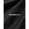 COCOBELLA暗纹提花肌理褶皱半身裙秋A字大摆遮胯蓬蓬裙HS7006 商品缩略图4