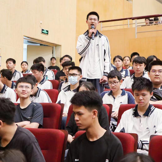 【团体定制】广州高校 独立研学一日营 | 探访湾区学府，对话高校学子，开启生涯课程，点亮理想人生！ 商品图1