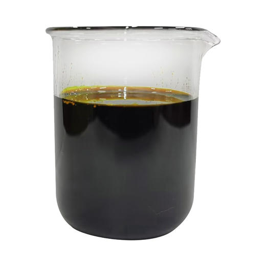 刺桧精油/刺柏 西班牙进口单方精油原料批发芳疗护理调香 大篷车精油 商品图4