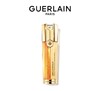 娇兰（GUERLAIN)帝皇蜂姿双效换新修护紧塑精华露30ml/50ml 商品缩略图0