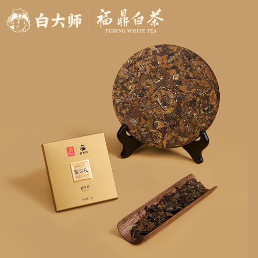 白大师高山正宗福鼎白茶2014年一级寿眉方片送礼茶叶礼盒装126g 商品图3