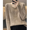 丁摩 羊毛混纺春秋新款V领针织衫女外穿毛衣宽松显瘦上衣内搭打底衫潮5ZF-063 商品缩略图2
