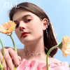 【ZEGL耳妆盘】印象花园系列繁花耳环耳夹女无耳洞耳骨夹小众耳饰 商品缩略图4