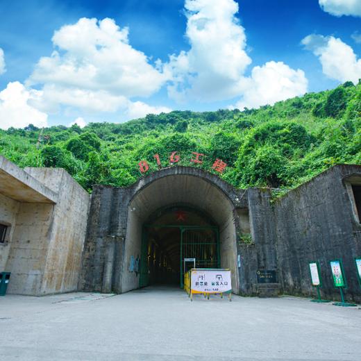 边玩边养老丨旅居重庆，玩遍山城雾都，观巴山渝水独特魅力！ 商品图1