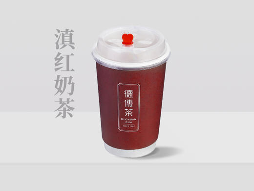 茉莉奶茶（热） / 外带 商品图0