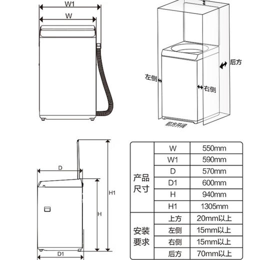 海尔（Haier）洗衣机 XQB100-M1269 商品图11