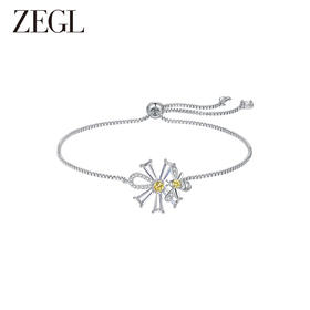 ZEGL设计师雏夏系列花朵小雏菊手链女生2024新款小众精致可爱手饰