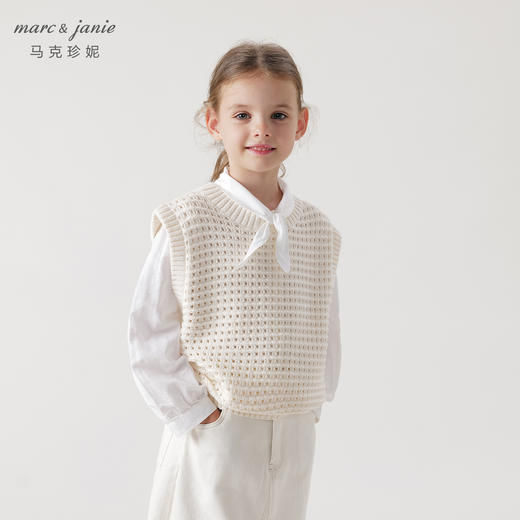 马克珍妮男童户外风针织马甲 儿童镂空针织衫背心春装新款240021 商品图1