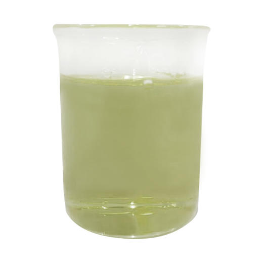 白玉兰叶精油 法国进口单方精油原料批发芳疗护理调香 大篷车精油 商品图4