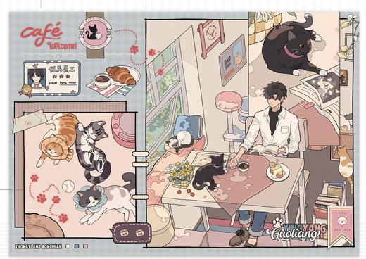 【余量现货】觅星社 《营养过良》原著衍生周边第一期 商品图6