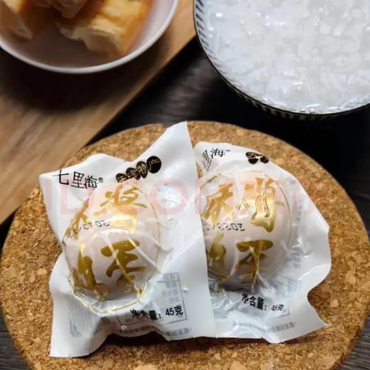 七里海精品麻酱蛋30枚 家庭装 商品图1