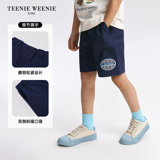 TeenieWeenie Kids小熊童装春夏男童简约休闲弹力亲肤短裤TKTH246309N 商品图2