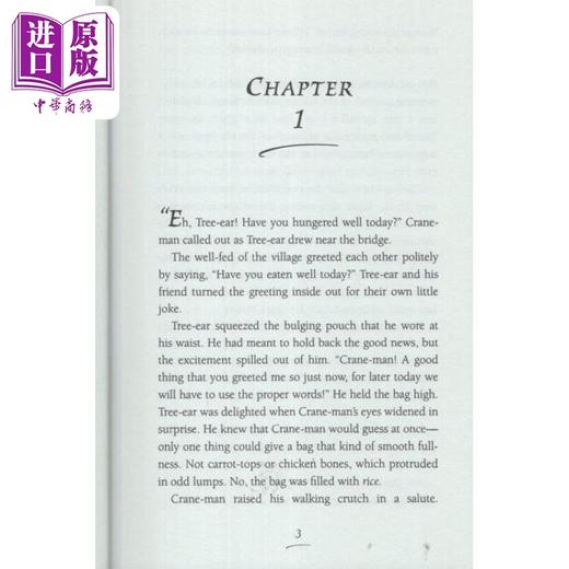 【中商原版】Newbery 纽伯瑞 儿童文学 获奖作品精选 高年级套装105册 青少年小说读物 故事书 中小学课外英语阅读 英文原版 商品图3