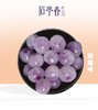 (爆款新品） 后亭春 宝石Q汤圆  1kg/包  包心阿达子/大芋圆/啊达子（亚达子）/Q果 商品缩略图4