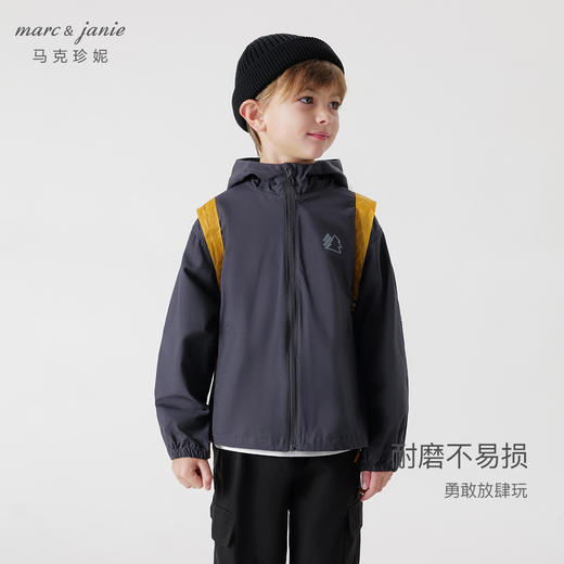 马克珍妮春装新款 男童户外风宽松连帽外套230357 商品图3