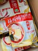 杨国福袋装麻辣烫3袋 商品缩略图0