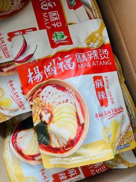 杨国福袋装麻辣烫3袋