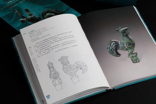 《星耀中国：三星堆.金沙古蜀文明》，小8开，全2册，上海博物馆编，上海书画出版社2024年一月一版一印，440页，定价480，售价408元。 商品图5