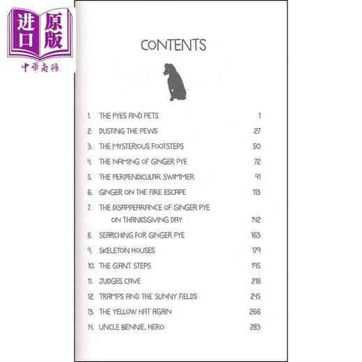 【中商原版】Newbery 纽伯瑞 儿童文学 获奖作品精选 高年级套装105册 青少年小说读物 故事书 中小学课外英语阅读 英文原版 商品图1