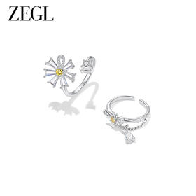 ZEGL设计师雏夏系列小雏菊蜜蜂戒指女简约可爱开口指环花朵食指戒