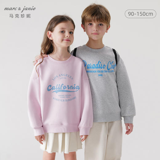 [空气层]马克珍妮男女童撞色字母卫衣儿童宽松圆领春款上衣240286 商品图0