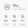 【三八节】茶树去黑头精华套组重度黑头选我 商品缩略图4