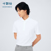 十如仕棉混纺平纹布短袖POLO-P12-02 商品缩略图10