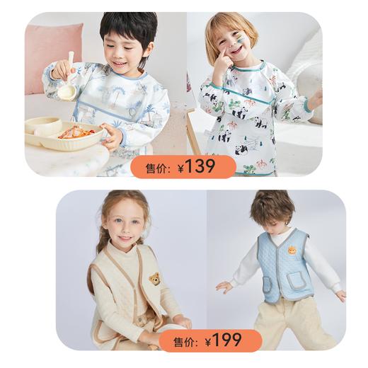 ibaby×outlast太空科技恒温新春盲盒  5件商品随机发货  随单送新春红包*2 商品图6