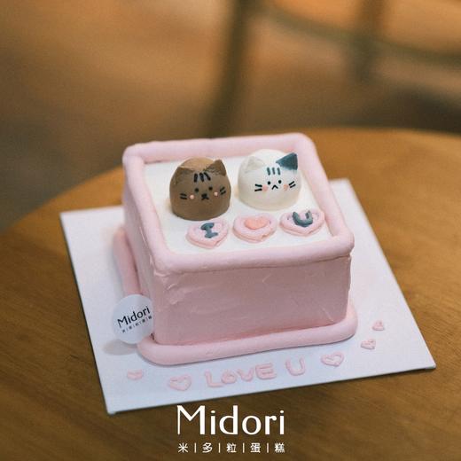 热恋猫猫·低卡糖蛋糕  | Midori 商品图1