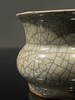 龙泉青瓷仿哥釉渣斗，顺丰包邮 商品缩略图4