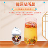 人参阿胶女神茶 商品缩略图1