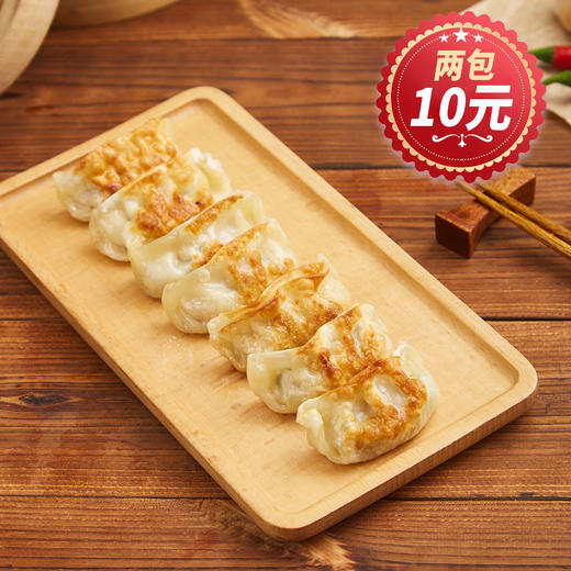 日式饺子24A8720006（1袋 20g x 6个） 商品图0